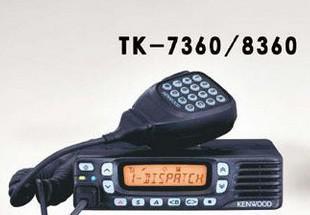 建伍TK-7360/8360 VHF/UHF 調頻車載電臺全面解析 價格、廠家與選購指南