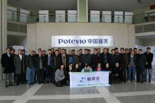 科技賦能未來(lái) 植物工廠(chǎng)建設(shè)運(yùn)營(yíng)與遠(yuǎn)程健康管理服務(wù)的融合創(chuàng)新