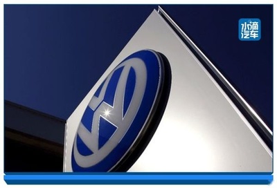 疫情沖擊下的汽車制造 大眾巴西工廠停工與遠(yuǎn)程健康服務(wù)的雙重考驗(yàn)