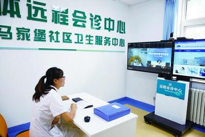 新醫(yī)改 十二年求索，走進(jìn)“深水區(qū)”與商業(yè)綜合體管理服務(wù)的啟示